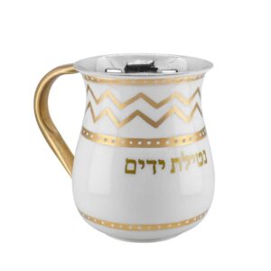 נטלה אמייל לבן עיטור "נטילת ידיים" בזהב