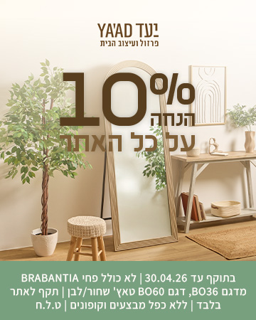 290226_10_01_360x450