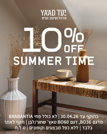 290426_10off_01_360x450